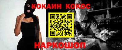 дмт Кимры
