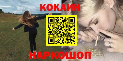 дмт Кимры