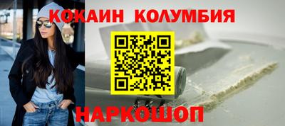 таблы Кинель