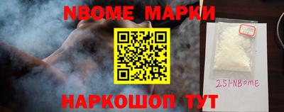 таблы Кинель