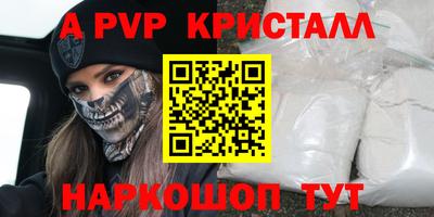 дмт Кимры
