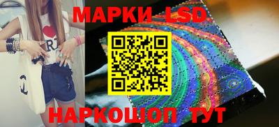 мефедрон VHQ Кингисепп