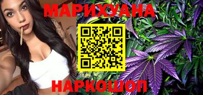 мефедрон VHQ Кингисепп