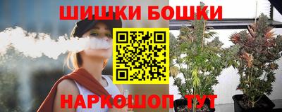 мефедрон VHQ Кингисепп