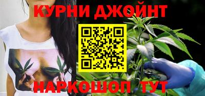таблы Кинель