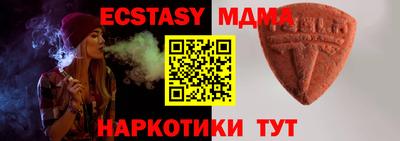 дмт Кимры