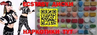 дмт Кимры