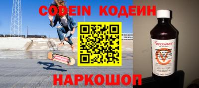 дмт Кимры