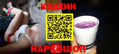 дмт Кимры