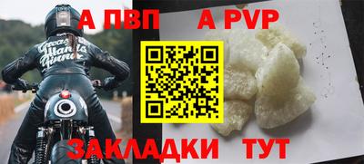 дмт Кимры