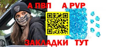 мефедрон VHQ Кингисепп