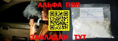 дмт Кимры