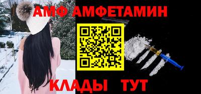 мефедрон VHQ Кингисепп