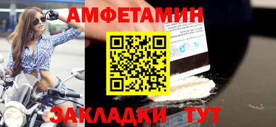 дмт Кимры