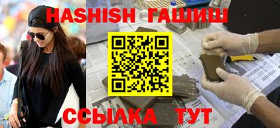 дмт Кимры