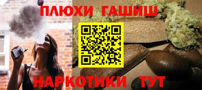 мефедрон VHQ Кингисепп