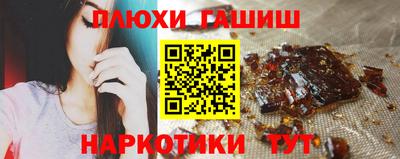 дмт Кимры