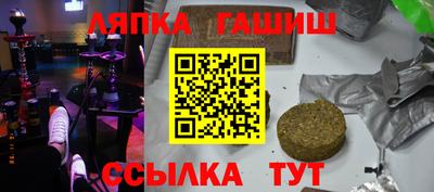 мефедрон VHQ Кингисепп