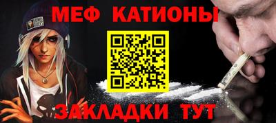 таблы Кинель
